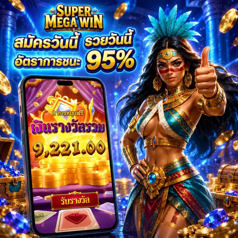 1xbetpro